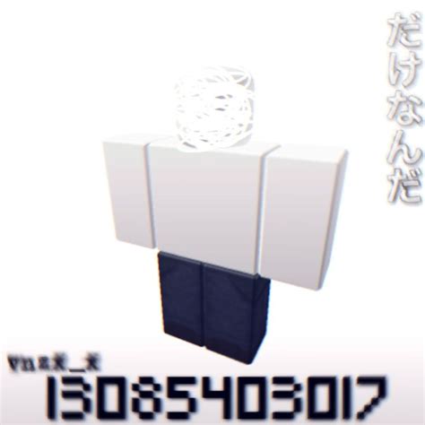 Image result for Cool Back Items Roblox