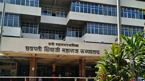 Thane: CSM Hospital Administration Got Little Smile On Their Face On ...