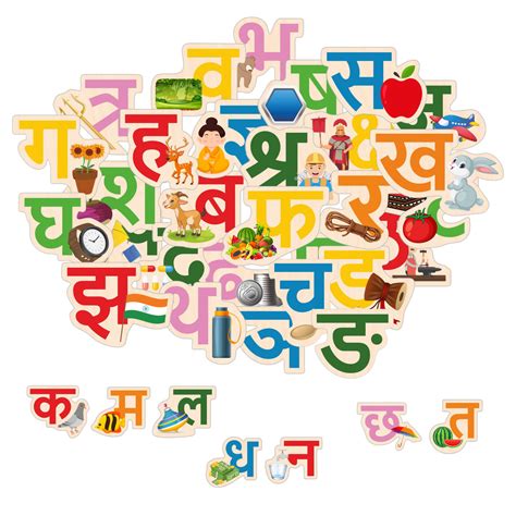 Webby Wooden Hindi Varnamala Alphabets (Hindi) – Webby Toys