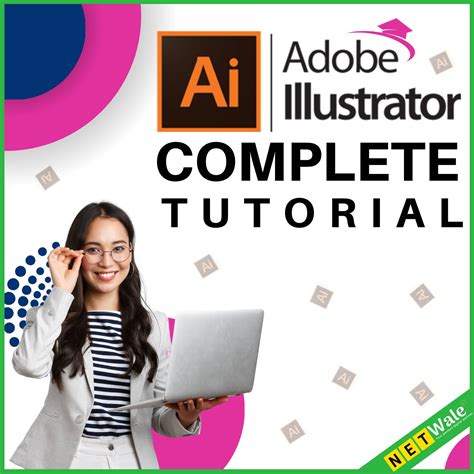 Adobe Illustrator Tutorial 的图像结果