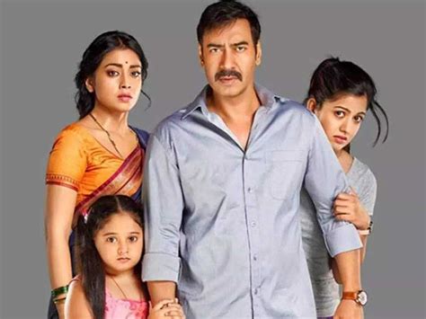 Drishyam Hindi Movie (Disney+Hotstar) - 2015