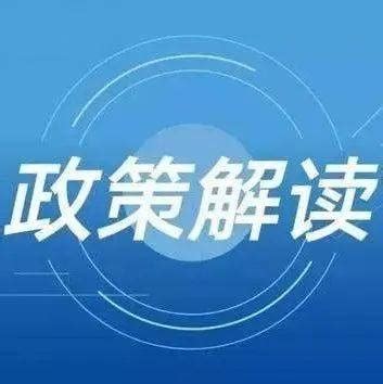 好消息！郑州推出“组合贷款+共有抵押权登记”业务_公积金中心_房屋_对银行