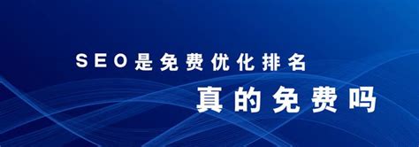 西安抖音排名优化-陕西|西安|咸阳|抖音推广_小程序开发_网站制作优化推广_西安VR全景拍摄-陕西极创轩网络公司