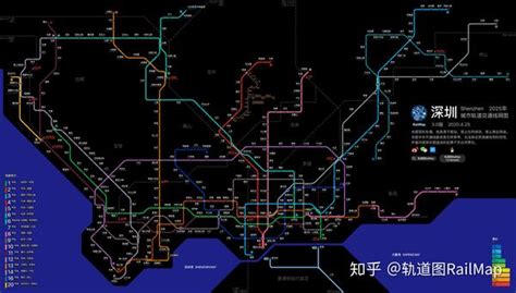 求这张深圳地铁2020年规划图高清版_百度知道
