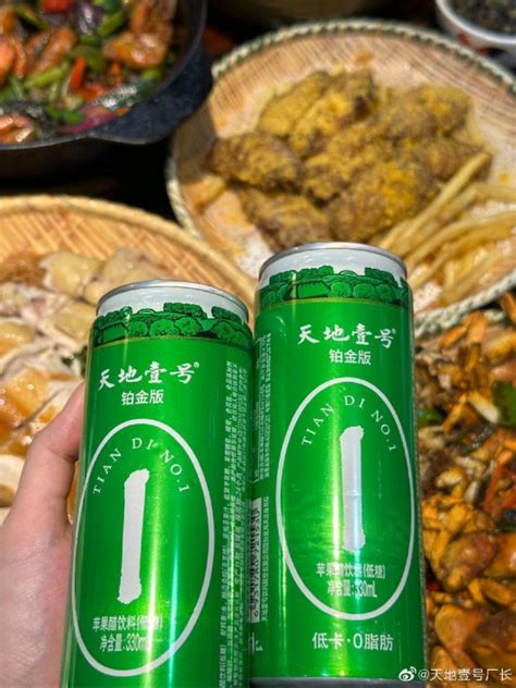 广东“神水”正面硬刚可乐(曾一年卖出25个亿)-扬天网创