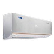 Entire Range - Air Conditioners – Blue Star