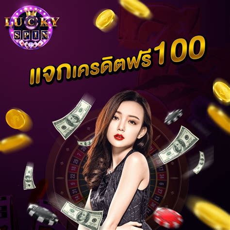 spin lucky app,The gaming world is constantly evolving