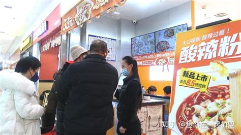 67㎡小店月流水30W+大爆发，天津北辰这家酸菜鱼店火了！ - 知乎