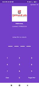 Tuljabhavani Urban – Apps on Google Play