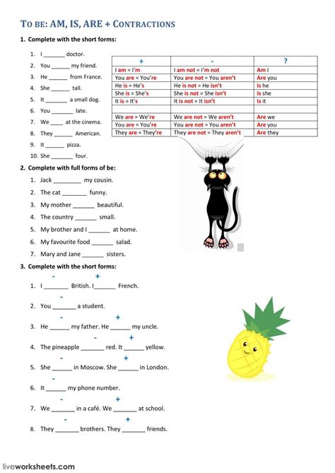 To Be Worksheet 的图像结果