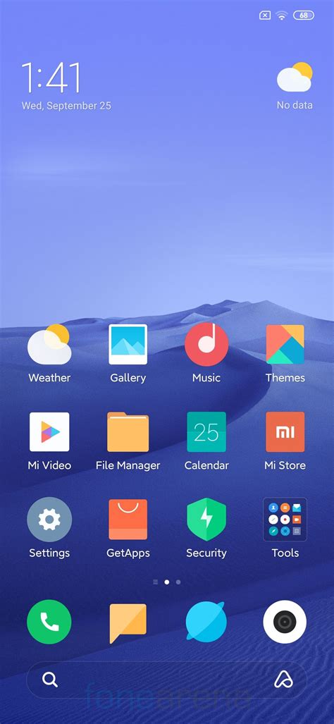 Image result for MIUI 12 Installing Note 7 Pro