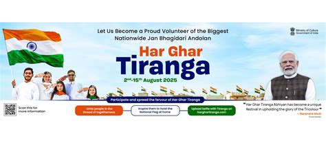 Consulate General of India, Manchester