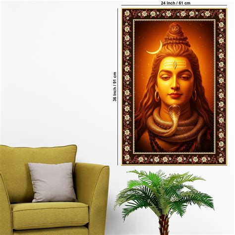 Adiyogi Shiva with Moon Floral Border Vertical Wall Painting – Decors ...