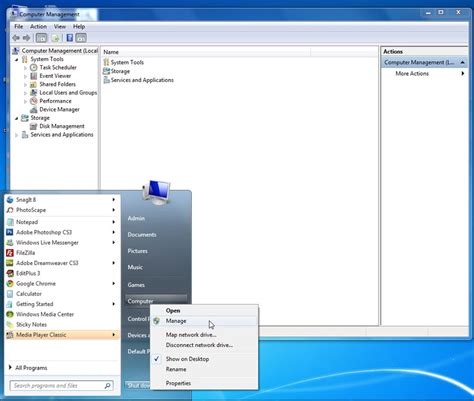 Computer Manage 的图像结果