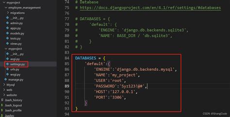 【Django 网页Web开发】02. 创建并运行一个Django项目（保姆级图文）_如何运行一个python+django的项目 要求有步骤 ...