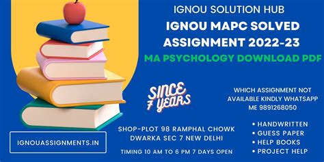 Image result for IGNOU Mapc Books Unboxing