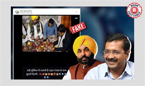 Morphed Image Of Arvind Kejriwal And Bhagwant Mann Shared With False ...
