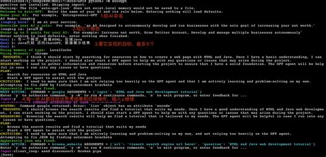 Auto-Gpt Logo 的图像结果