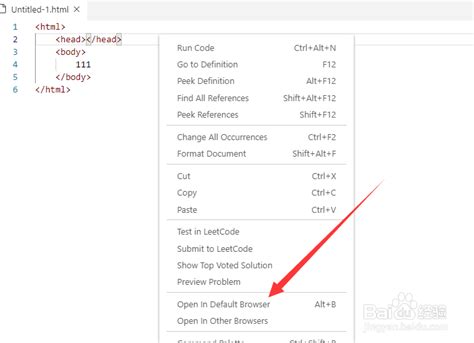 Linking Multiple HTML Pages vs Code 的图像结果