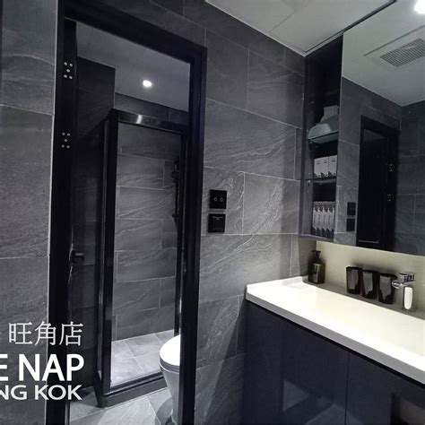 THE NAP MONG KOK (Hong Kong) - Capsule Hotel Reviews, Photos, Rate ...