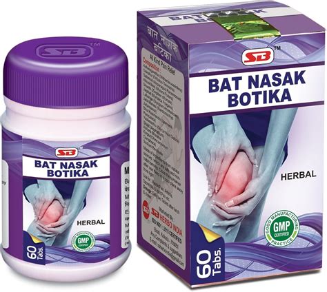 S B Herbo Pharmaceutical Ayurvedic Magic Bat Nasak Botika Muscle And ...