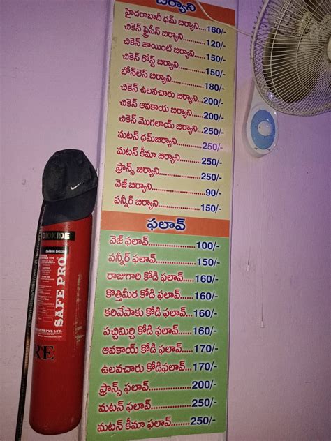 Menu at SR Food paradise, Nidadavolu