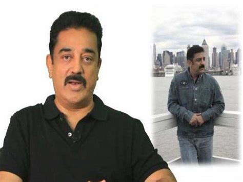 Vishwaroopam: I will quit making films: Kamal Haasan | Tamil Movie News ...