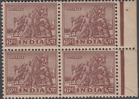 MIKOYAN 1949 Konark Horse 1st Definitive Series 6P Star Watermark Block ...