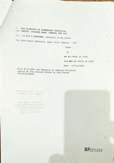 IFHRMS தனியார் பள்ளிகளை பொருத்தவரை தற்போதய நிலையே தொடர வேண்டும் சென்னை ...