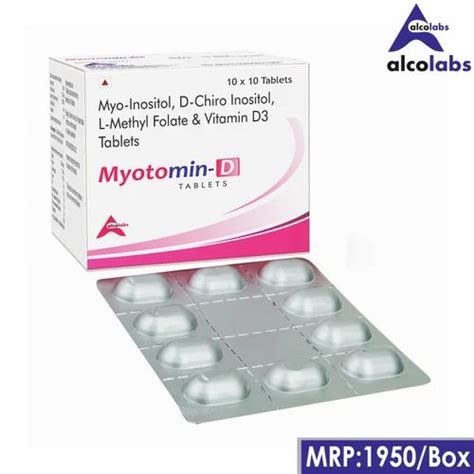 DRINK - Myo Inositol D'chiro Inositoll Methyl Folate and Vitamin D3 ...