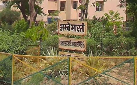 Ambe Bharti Patrakar Sahkari Awas Samiti in Amit Nagar, Greater Noida ...