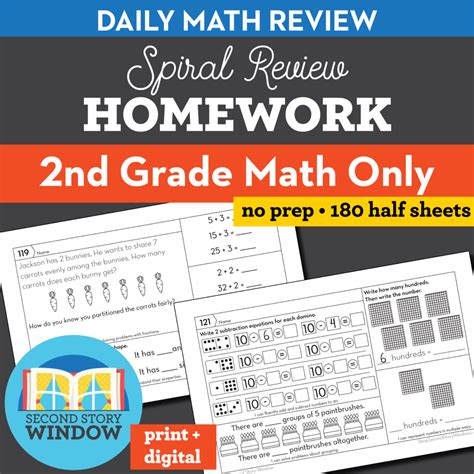 2nd Grade Math Homework 的图像结果