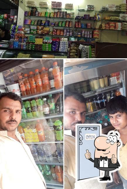 Hotel Gaurav, Sitamau - Restaurant menu, prices and reviews