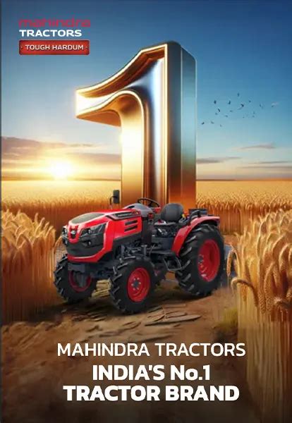 Tractor 的图像结果