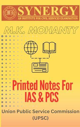 Buy MK Mohanty Sir Complete Set For Public Administration By SYNERGY ...