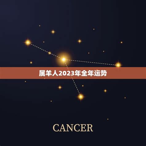 2020年属牛人的全年运势|2020生肖牛财运、事业、健康运势及运程