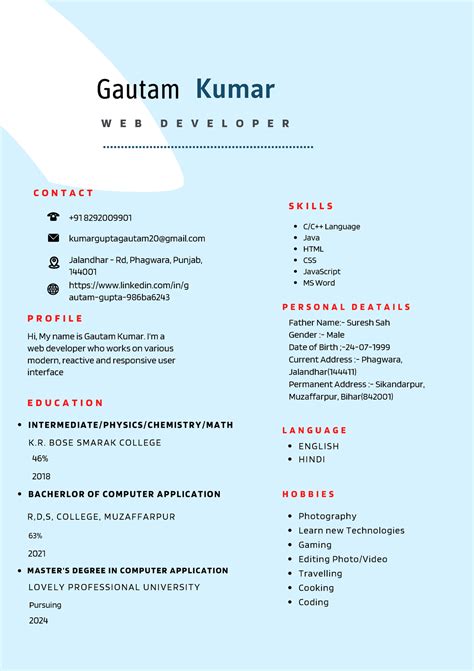 Dream CV-1 - Hlo my name is Gautam kumar. Current i am pursuing mca in ...