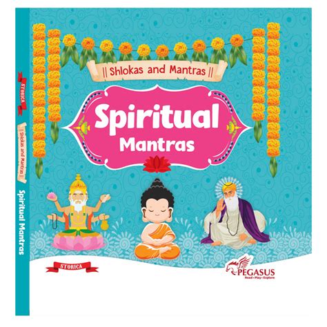 Shlokas and Mantras - Spiritual Mantras — pegasusforkids