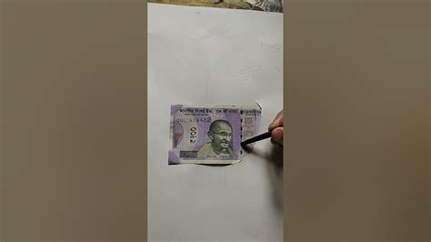 Image result for Note-making Paisa