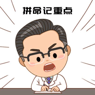 江西智慧医保app下载-江西智慧医保app官方版下载v1.0.34 安卓版-安粉丝手游网