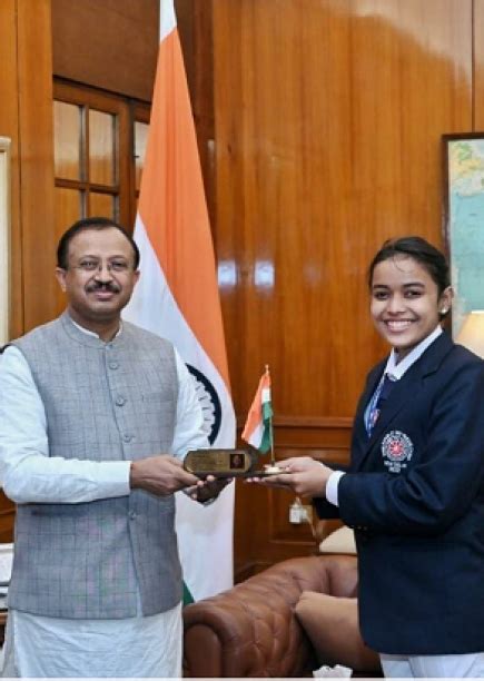 College of Engineering Perumon