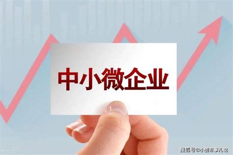 【媒体报道】普惠金融互联网_小微企业正规贷款- 中国领先的信贷科技解决方案提供商