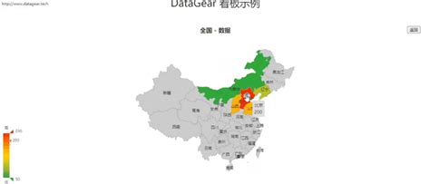 Example Digdat Map 的图像结果