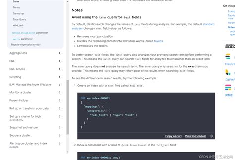 ElasticSearch Compound Query 的图像结果