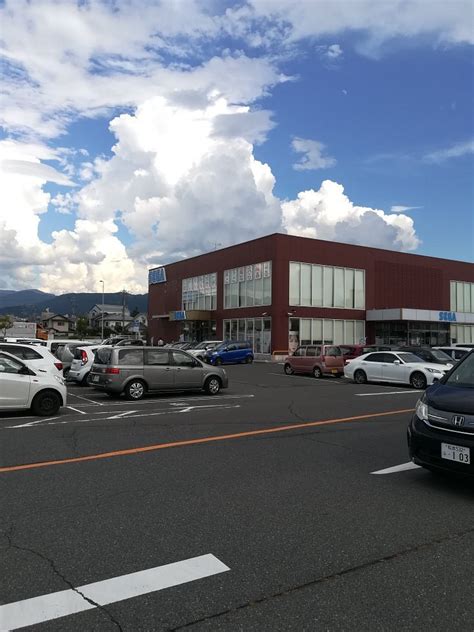 GIGO MATSUMOTO (2026) All You Need to Know BEFORE You Go (with Reviews ...