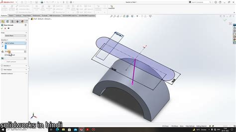 Image result for SolidWorks End Cap Tutorial
