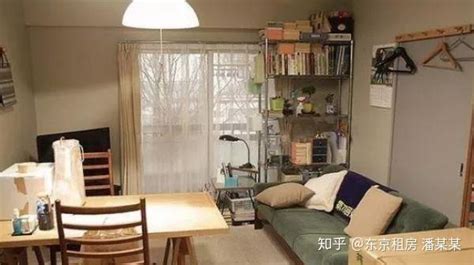 日本女人住进凶宅，帮房东把房子洗白，然后继续租给下一个租客，日本奇幻喜剧《洗屋》