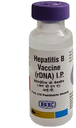 टीकाकरण पोर्टल : राज्य स्वास्थ्य समिति, बिहार