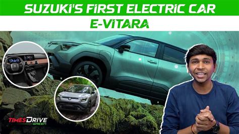 Suzuki e-Vitara FIRST LOOK | Car Videos News, Times Drive