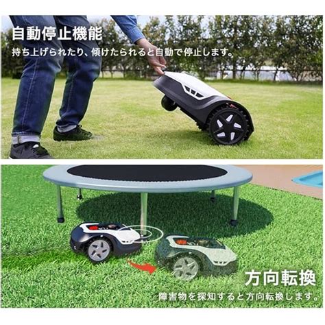 HAIGE ハイガー Karun 501 Robot Lawn Mower Slope India | Ubuy